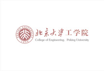 北京高端網(wǎng)站建設公司-北京大學工學院